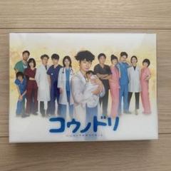 コウノドリ DVD BOX〈6枚組〉 影*な様 コウノドリ DVD-BOX〈6枚組〉 - メルカリ