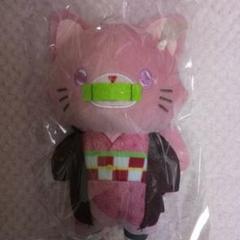 鬼滅の刃 アイマスク付きぬいぐるみキーホルダー