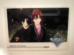 うたプリ　タブナイ　特典クリアカード　嶺二