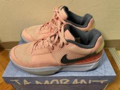 Nike Ja 1 "Wet Cement"