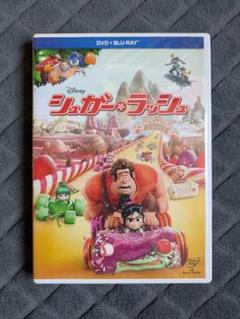 シュガー・ラッシュ Blu-ray DVD 2枚組