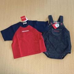 ミキハウス デニム ロンパース ダルマオーTシャツ 80