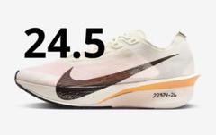 Nike Vaporfly4 ヴェイパーフライ4 24.5