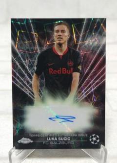 ルカ・スチッチ　レッドブル ザルツブルク サインカード topps soccer