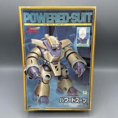 内袋未開封 未組立 クラッシャージョウ 1/16 パワードスーツ 内袋未開封 未組立 クラッシャージョウ 1/16 パワードスーツ