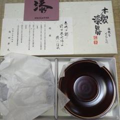 2024年最新】浅田孝夫 漆器の人気アイテム - メルカリ