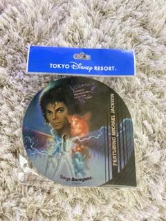 2025年最新】マイケルジャクソン キャプテンeoの人気アイテム