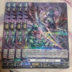 ブラスター・ダーク・撃退者 ファントム・ブラスター abyss SCR