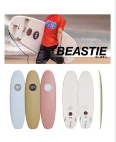 stradiy_mf-beastie76