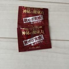 未使用・新品　金氏高麗人参 金氏高麗人参】高麗人参 健康食品 通販市場売上高NO.1