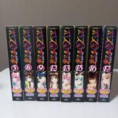 2025年最新】toloveる dvd コミックの人気アイテム - メルカリ