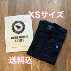 XSサイズ 即発送 Abercrombie&Fitch アバクロ