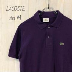 ラコステ☆刺繍ロゴ　ポロシャツ　半袖シャツ　古着　LACOSTE