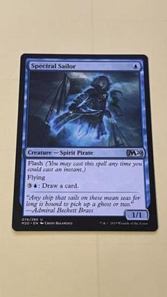 藤ちょこ サイン 幽体の船乗り Spectral Sailor mtg プルーフ 7193oESfN0L._AC_SY200_QL15_.jpg