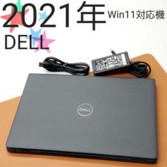 【商品番号1875】DELL　15.6型ノートパソコン　 2021年製のサムネイル