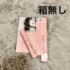 2025年最新】JuIcy jolieの人気アイテム - メルカリ