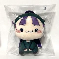 忍たま乱太郎 もちぴこ 立花仙蔵 3点セット m20019698923_1.jpg?1739710071