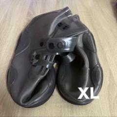 残り1点⭐️靴カバー PVC防水 レインブーツカバー 靴 雨具 通勤 通学XL