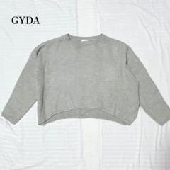 GYDA ニットトップス 無地 バックプリント クルーネック ウォッシャブル