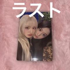 IVE ソウルコン　ネックレス　トレカ　リズ IVE ALIVE リズ トレカ LIZ 公式 - メルカリ