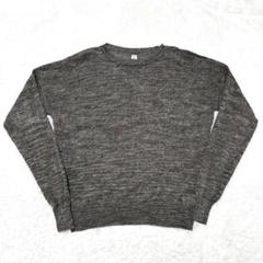 美品✨　E.TAUTZ イートウツ　ニット　リネン　麻　プルオーバー　グレー　Lのサムネイル