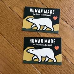 【HUMAN MADEヒューマンメイド】ホッキョクグマフラッグ Tシャツ 2025年最新】ヒューマンメイドホッキョクグマの人気アイテム
