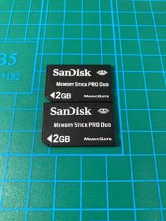 pspメモリースティック2gb 2枚 黒 sandisk