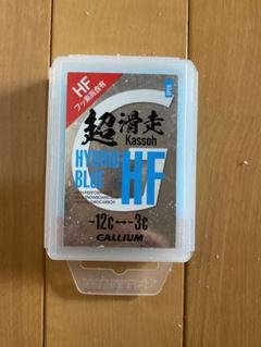 未使用 ガリウム ヌリッパ ワックス 紫色 Amazon | ガリウム(GALLIUM) ヌリッパALL SNOW(100g) SW2261