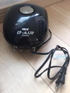 4口式エアーポンプ 9000FB
