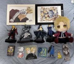 Amazon.co.jp: 鋼の錬金術師 公式図録 ビジュアルアート