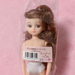 2025年最新】リカちゃんウェーブヘアの人気アイテム - メルカリ