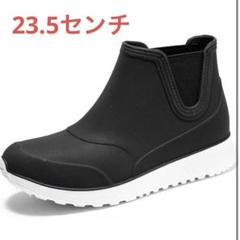 レインブーツ レインシューズ 防水 雨靴 ショート サイドゴア 軽量 防滑