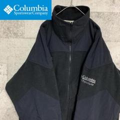 【激かわ】Colombia コロンビア フリース デナリ ジャケット キリカエ