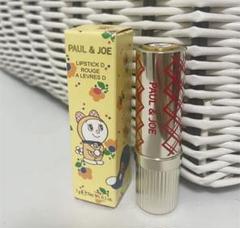 paul & joe ドラえもんの中古/未使用品 - メルカリ paul & joe ドラえもんの中古/未使用品 - メルカリ