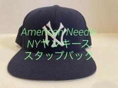 American Needle LA Cap Cooper's Down Y2K Vintage Blue