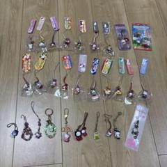 激安超安値 30本まとめ売り ストラップ ご当地 ハローキティ グアム メルカリ - ストラップ