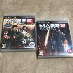 PS3ソフト　マスエフェクト 2 マスエフェクト3