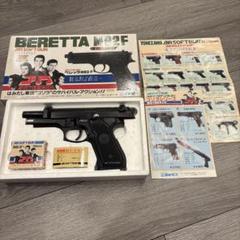 ヨネザワ エアガン ベレッタM12S 中古品 箱説明書付 美品 当時 1990年 ヨネザワ] ベレッタ M12S エアコッキングガン (中古)｜エアガン.jp