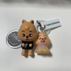 ハンクウォッカ　ハン　スキズ　テディ　新品未開封 Amazon.co.jp: straykids スキズ ハンクォッカ ハン : おもちゃ
