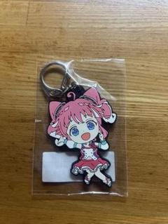 季咲あんこ　ラバーストラップ