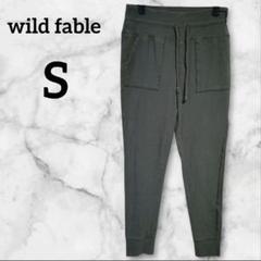 1点限定⭐️wild fable 【S】 ジョガーパンツ オリーブグリーン