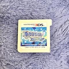 ポケットモンスター アルファサファイア　3DS