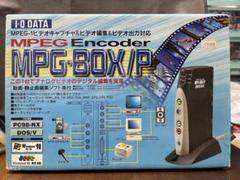 MPEG Encoder MPEG-BOX/Pのサムネイル