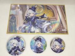 原神 フリーナ 缶バッジ90個セット【バラ売り可】 原神】フリーナ 缶バッジ 公式正規品 バージョンシリーズ - メルカリ