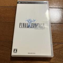 FINAL FANTASY PSP版