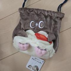 虚無かわいい アデリーペンギン ぬいぐるみ巾着 ②