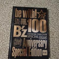 2025年最新】b zファンクラブ会報の人気アイテム - メルカリ