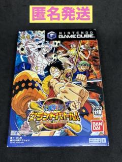 ゲームキューブ　ワンピース グランドバトル3
