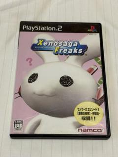ゼノサーガ フリークス PS2 ソフト