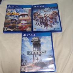 PS4 3本セット　パワプロ　スターウォーズ　グラブル　美品　動作品